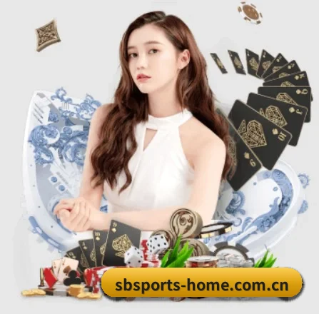 沙巴体育网站 APP